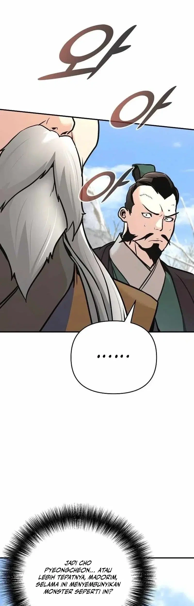 The Mysterious World’s Greatest Martial Artist Little Prince Chapter 78 Gambar 52