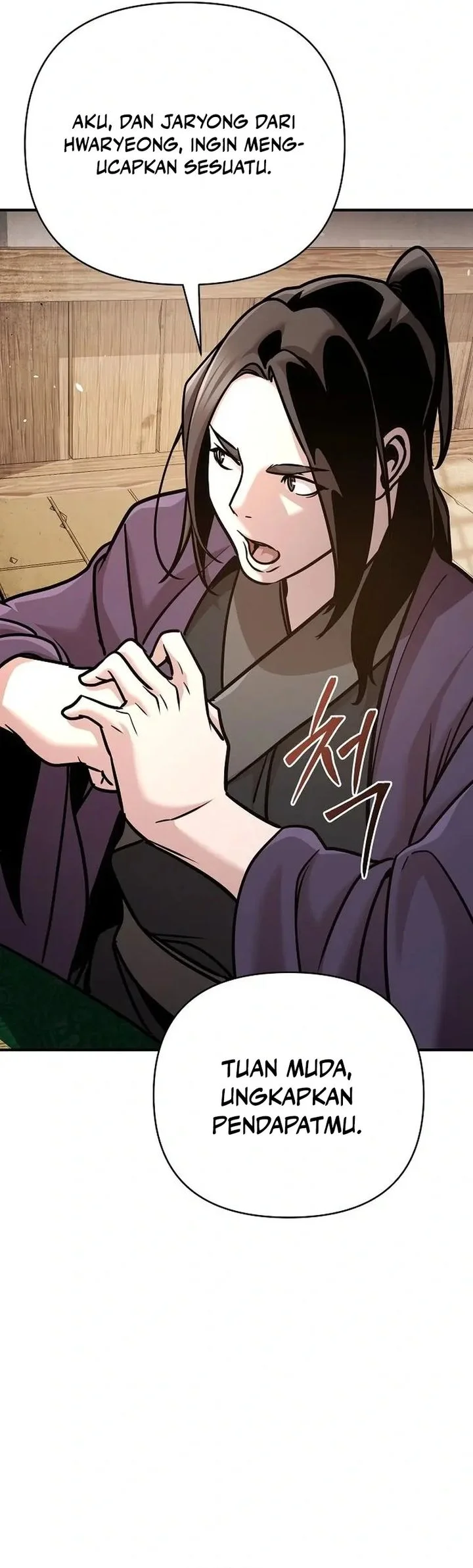 The Mysterious World’s Greatest Martial Artist Little Prince Chapter 93 Gambar 58