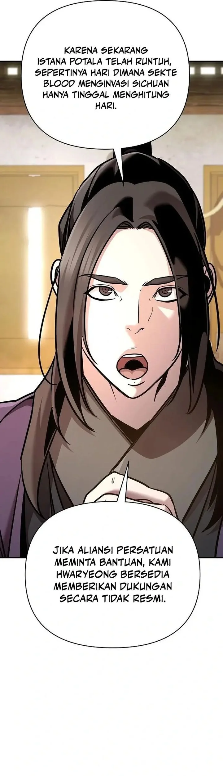 The Mysterious World’s Greatest Martial Artist Little Prince Chapter 93 Gambar 59