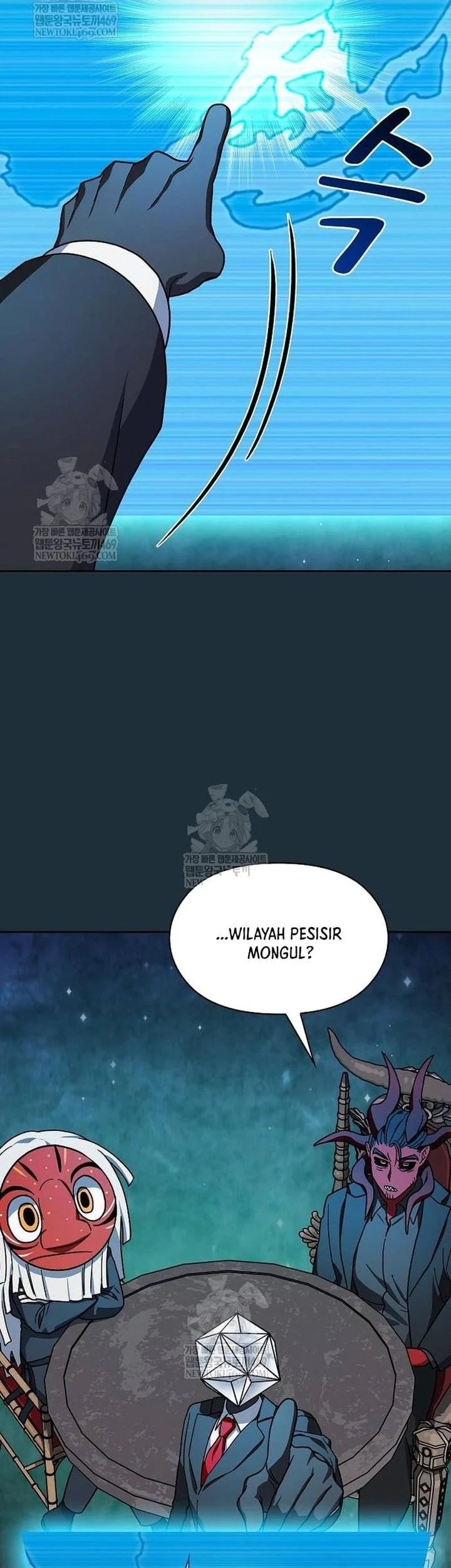 The Nebula’s Civilization Chapter 111 Gambar 43