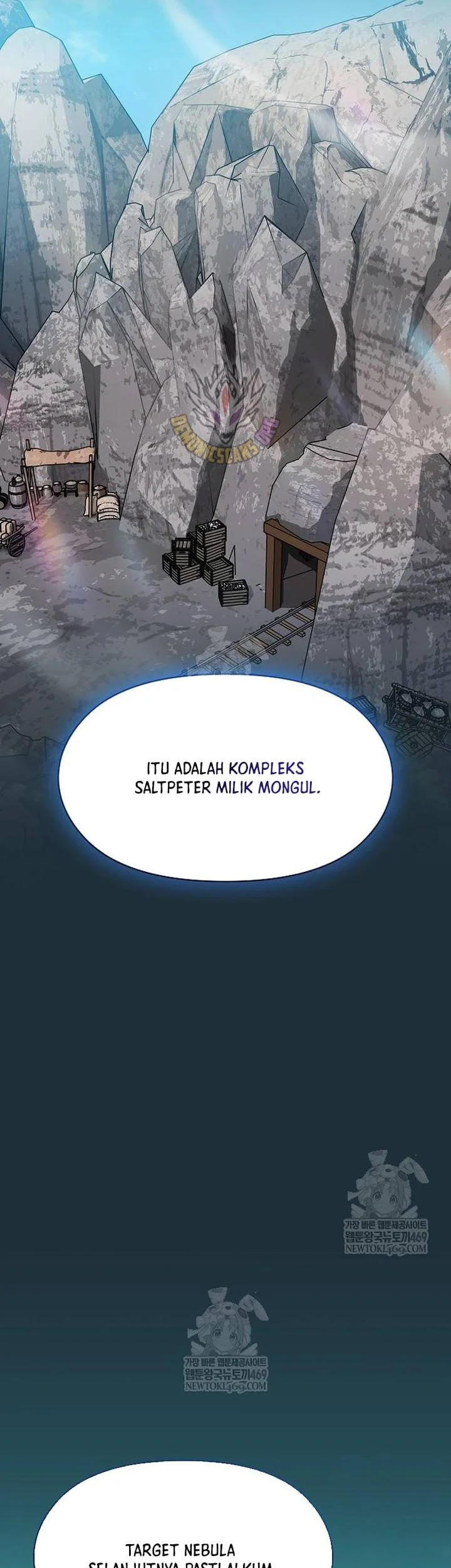 The Nebula’s Civilization Chapter 111 Gambar 45