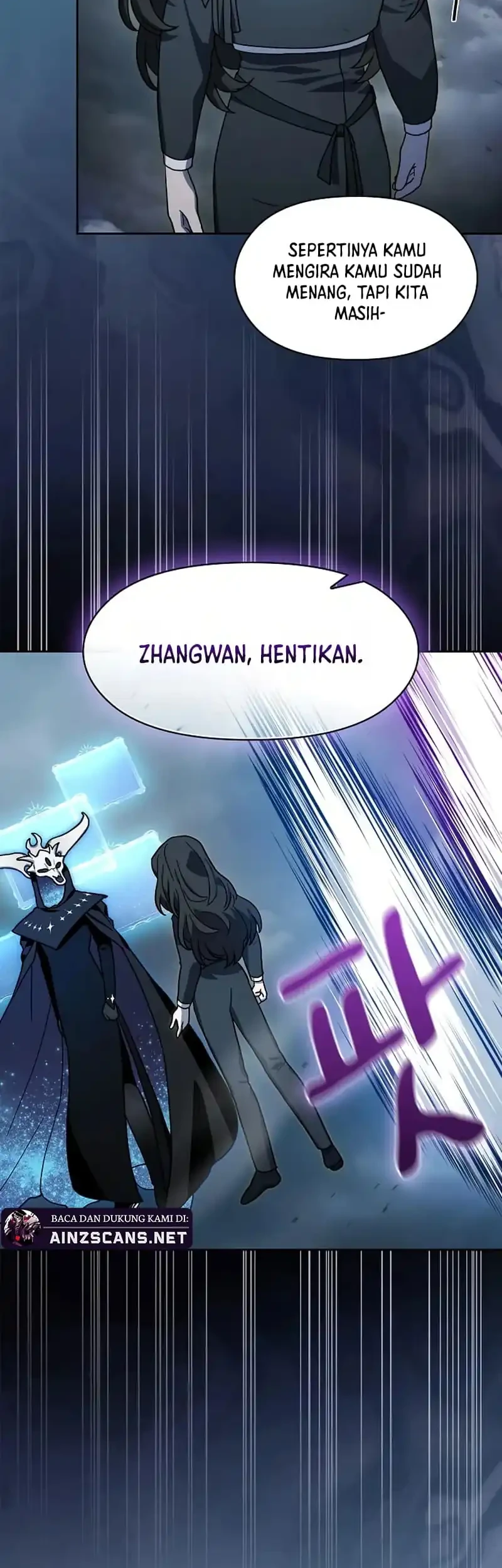 The Nebula’s Civilization Chapter 116 Gambar 41