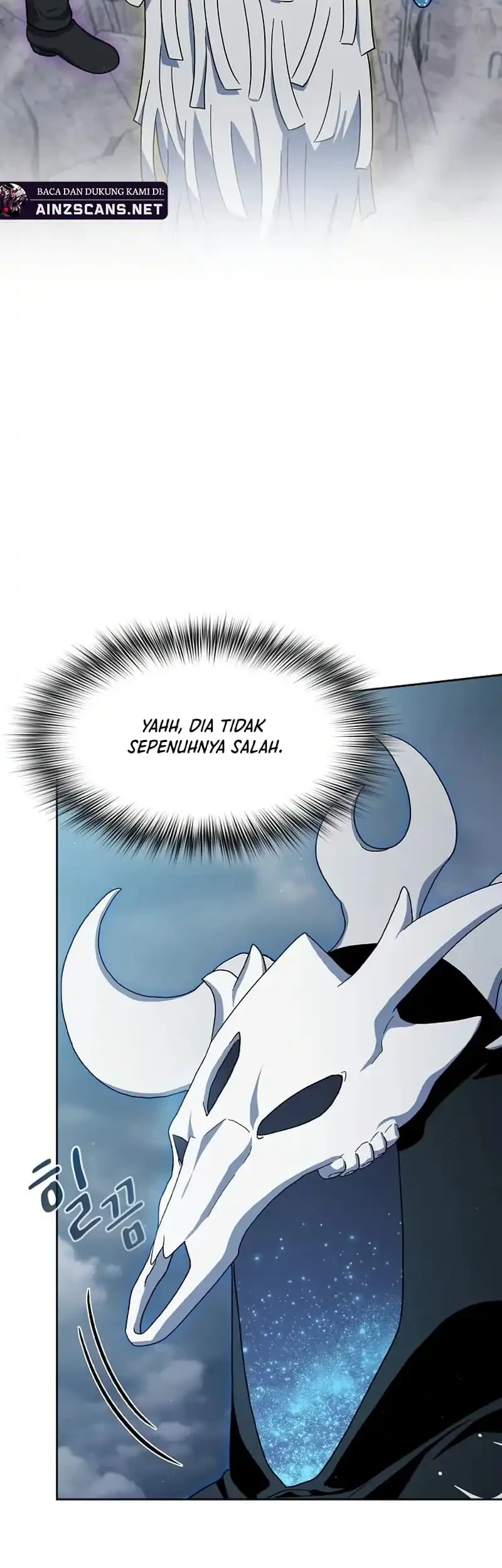 The Nebula’s Civilization Chapter 117 Gambar 44