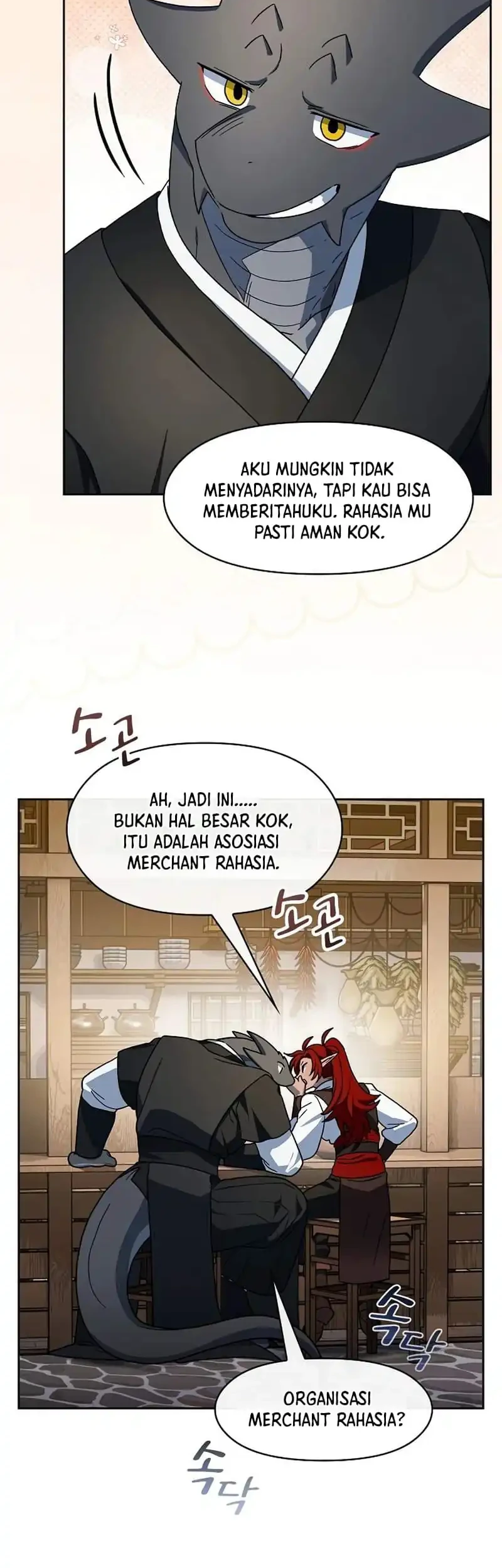 The Nebula’s Civilization Chapter 121 Gambar 34