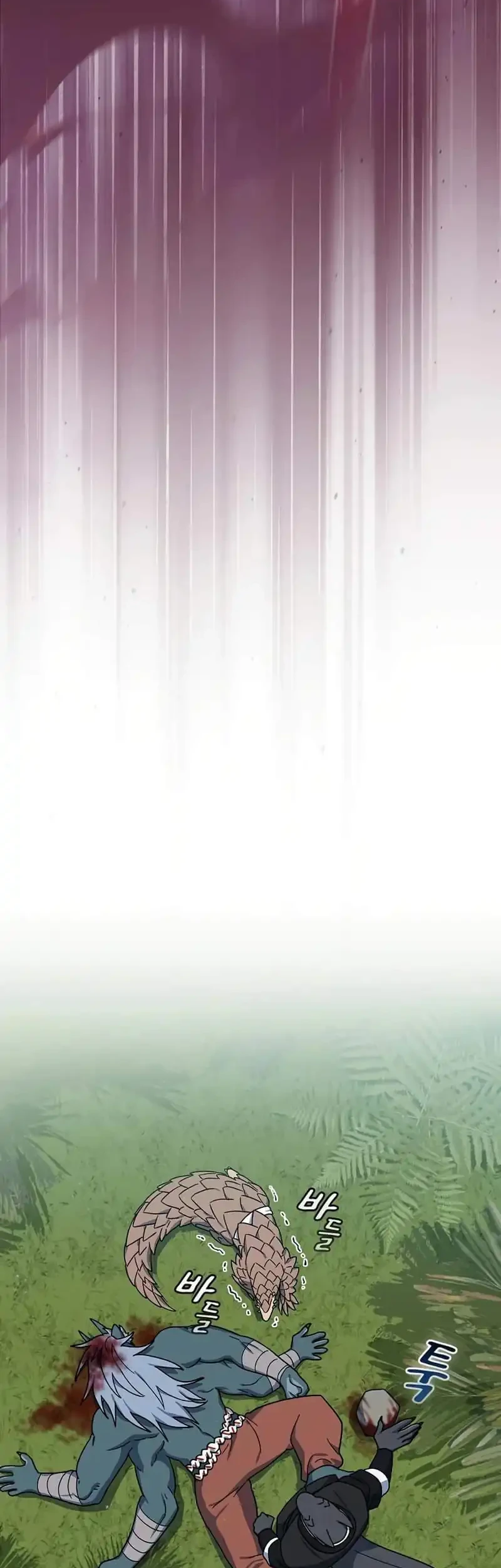 The Nebula’s Civilization Chapter 122 Gambar 36