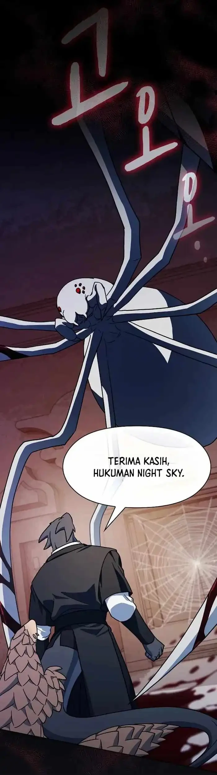 The Nebula’s Civilization Chapter 124 Gambar 41