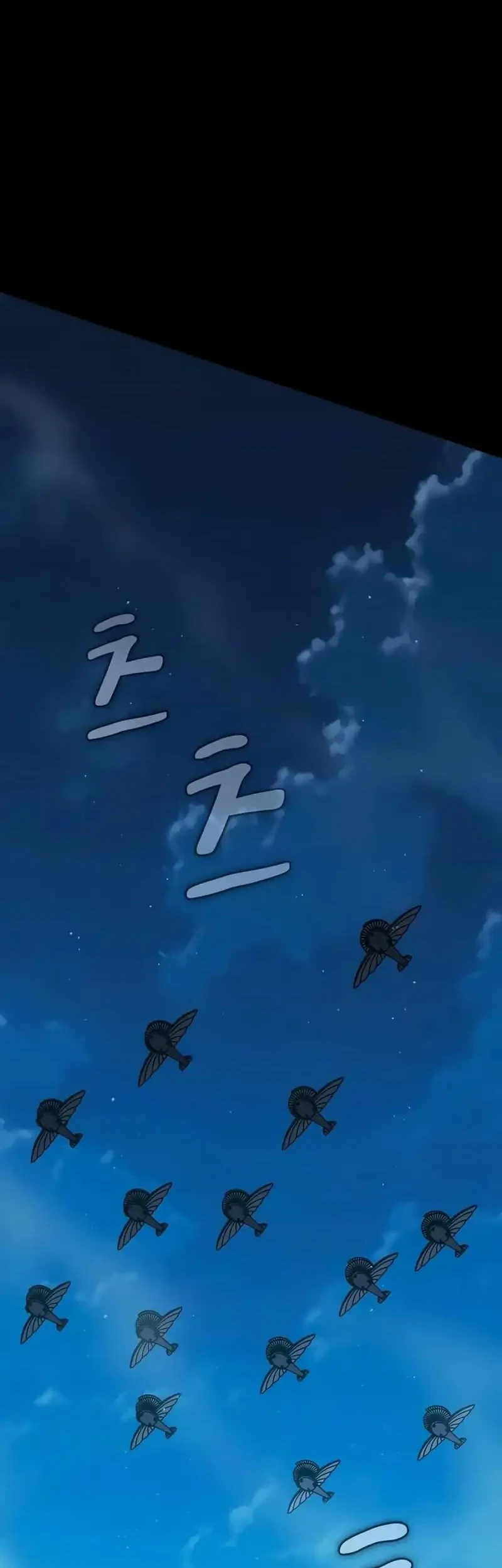 The Nebula’s Civilization Chapter 132 Gambar 58