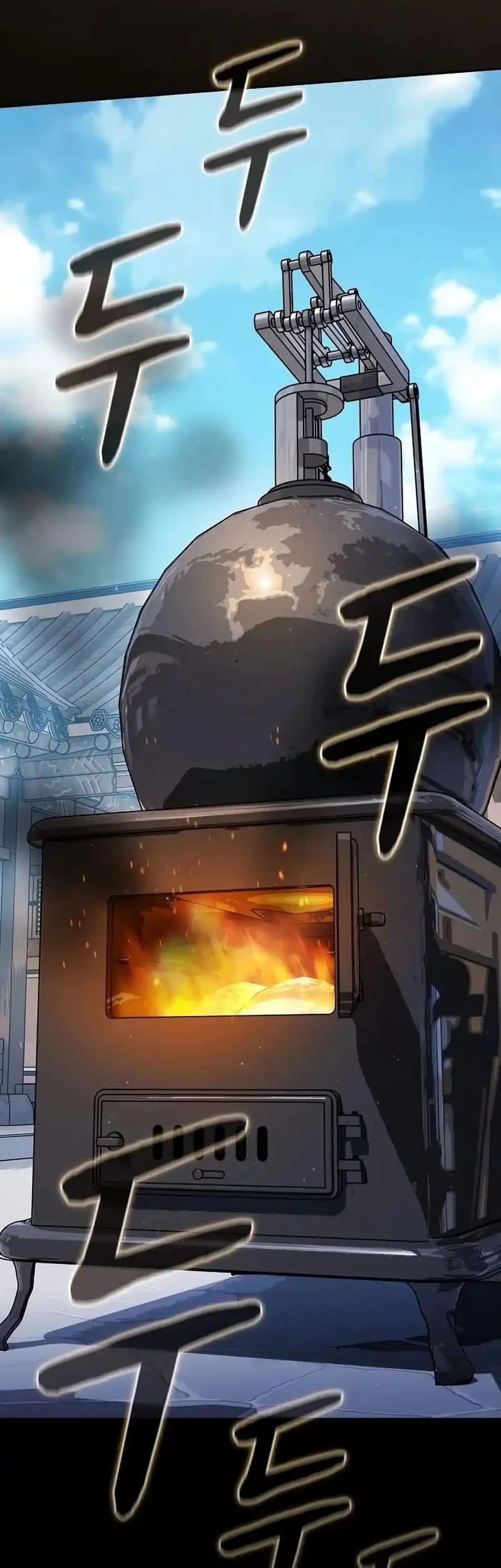 The Nebula’s Civilization Chapter 140 Gambar 43