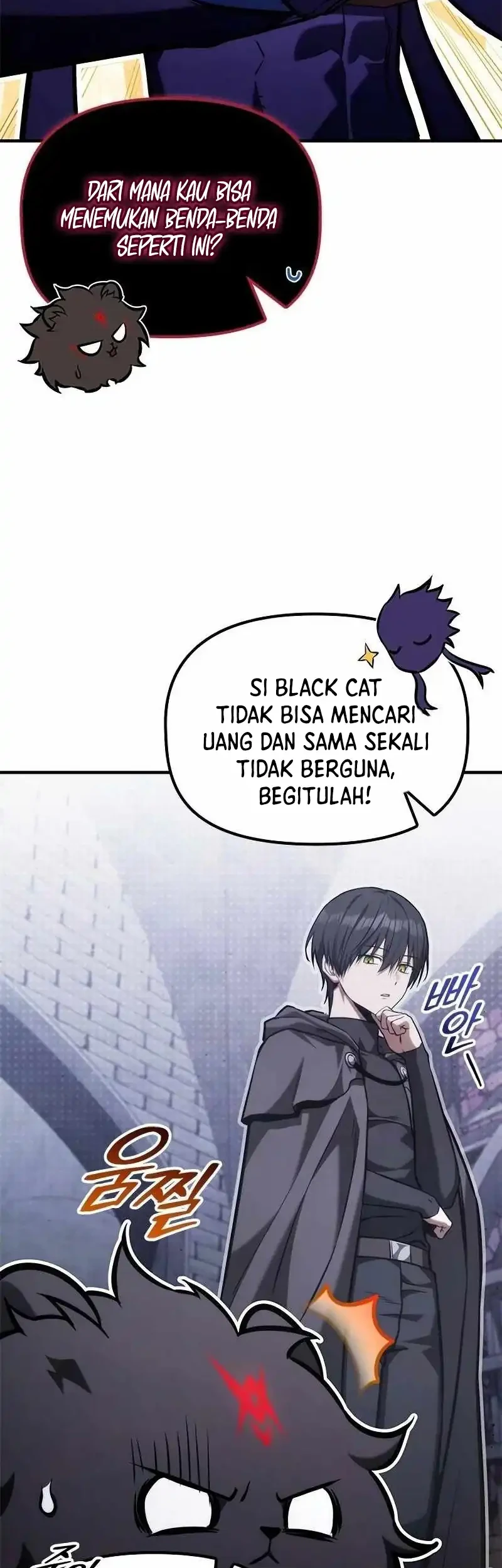 The Necromancer Family’s Young Heir Chapter 74 Gambar 35