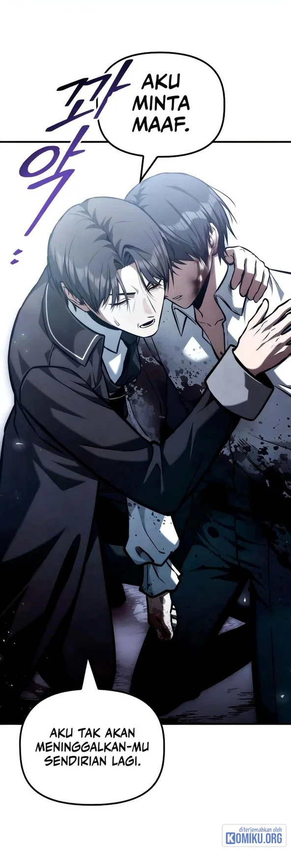 The Necromancer Family’s Young Heir Chapter 76 Gambar 52