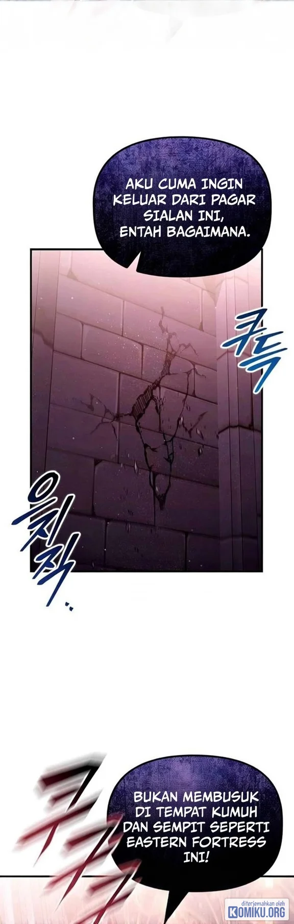 The Necromancer Family’s Young Heir Chapter 83 Gambar 52