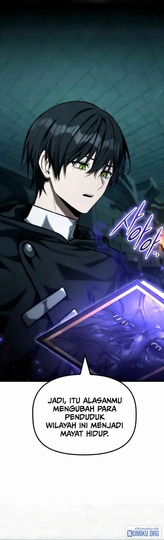 The Necromancer Family’s Young Heir Chapter 85 Gambar 42