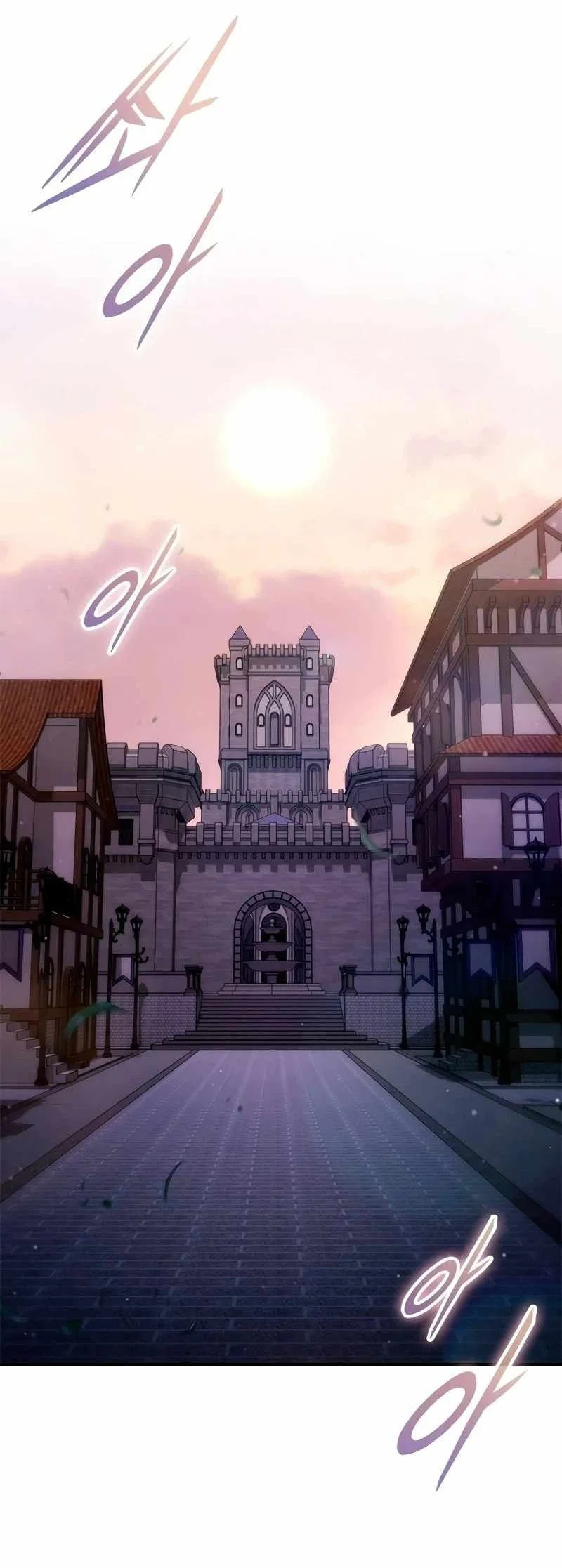 The Necromancer Family’s Young Heir Chapter 86 Gambar 39