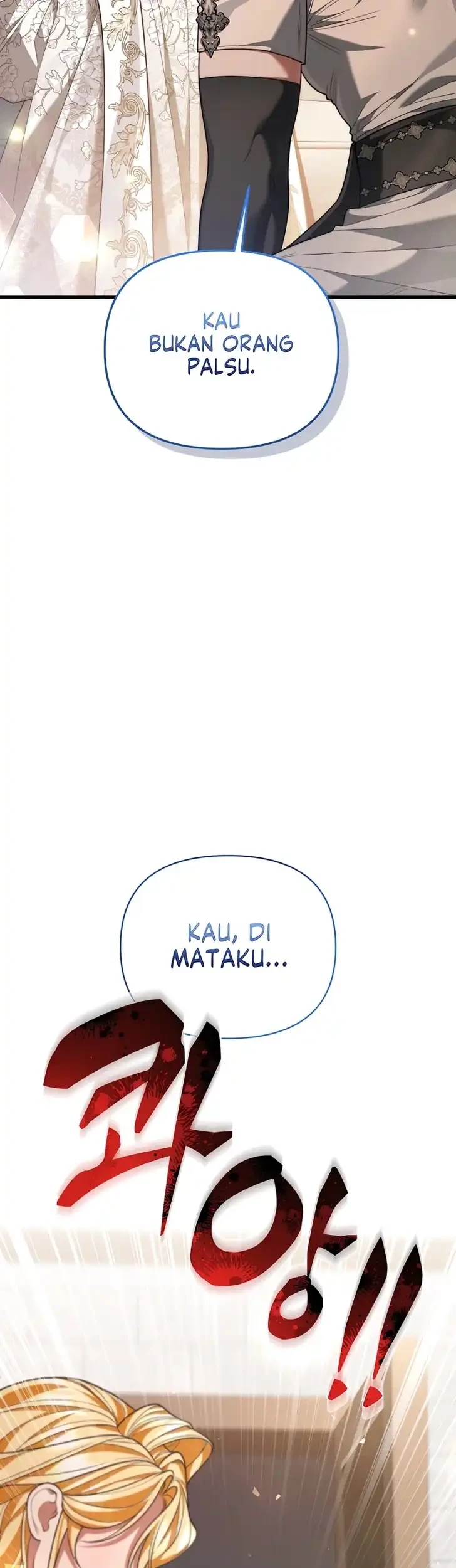 The Nerd Next Door Turned Out to Be the Magic Tower Master Chapter 17 halaman 32