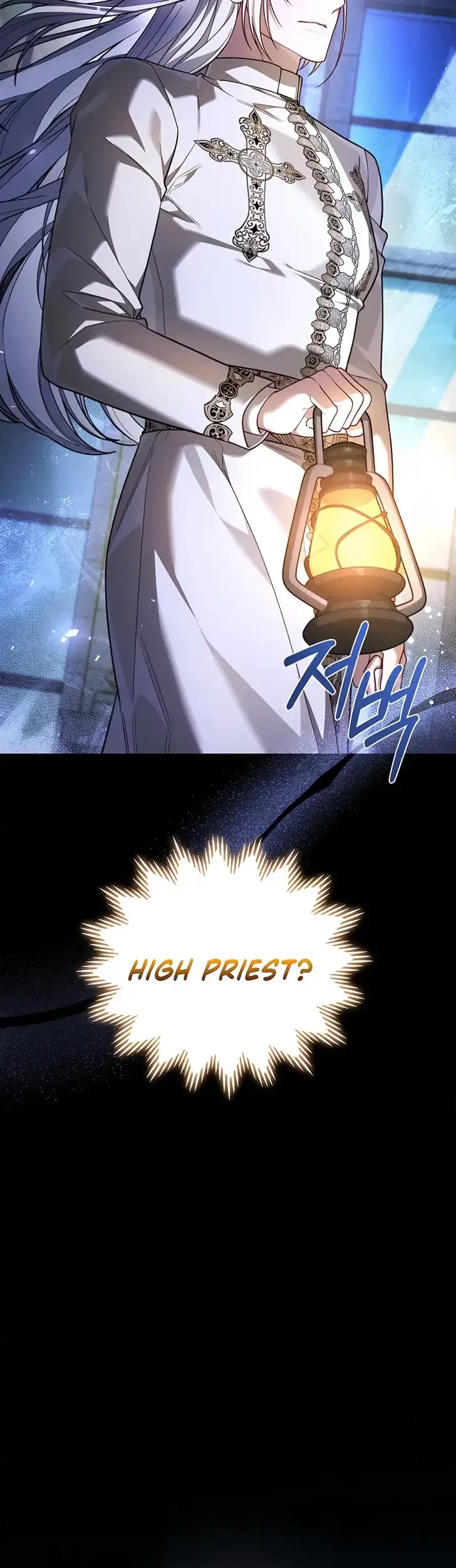 The Nerd Next Door Turned Out to Be the Magic Tower Master Chapter 20 Gambar 34