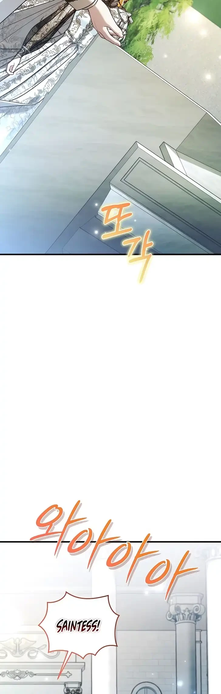 The Nerd Next Door Turned Out to Be the Magic Tower Master Chapter 21 Gambar 36