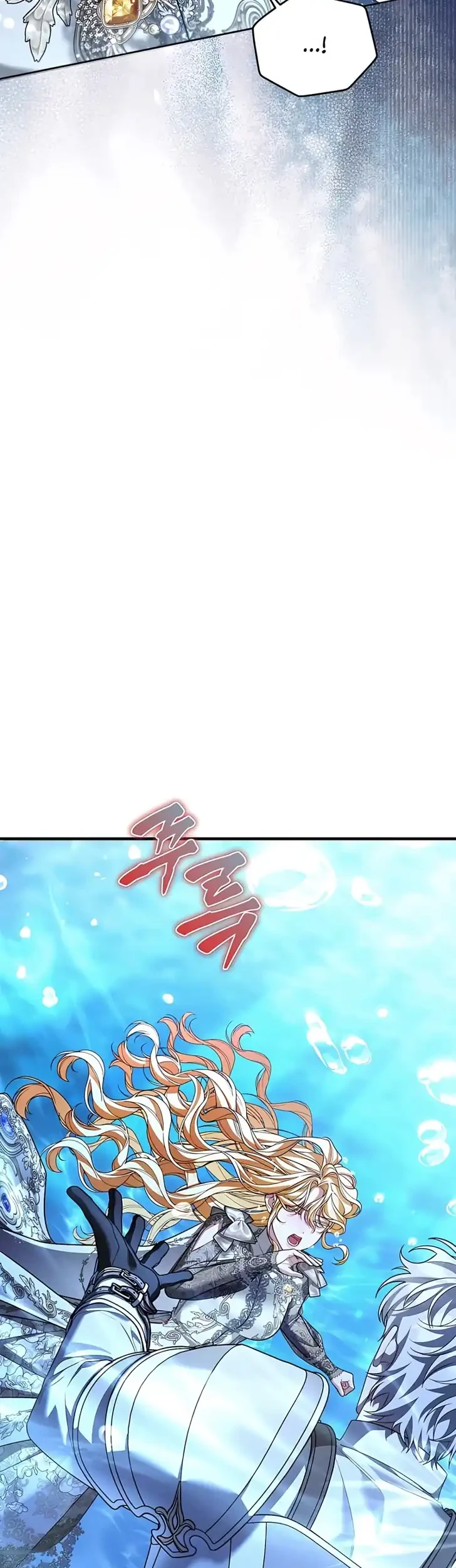 The Nerd Next Door Turned Out to Be the Magic Tower Master Chapter 22 Gambar 35
