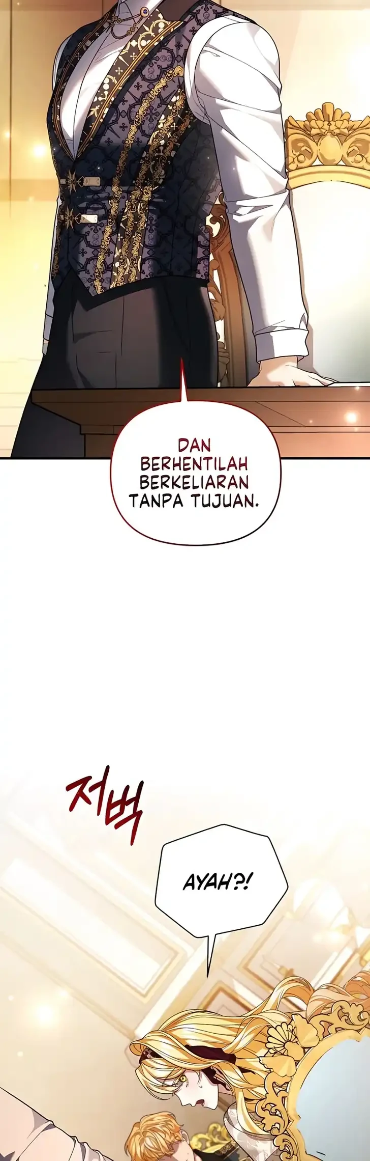 The Nerd Next Door Turned Out to Be the Magic Tower Master Chapter 25 Gambar 33