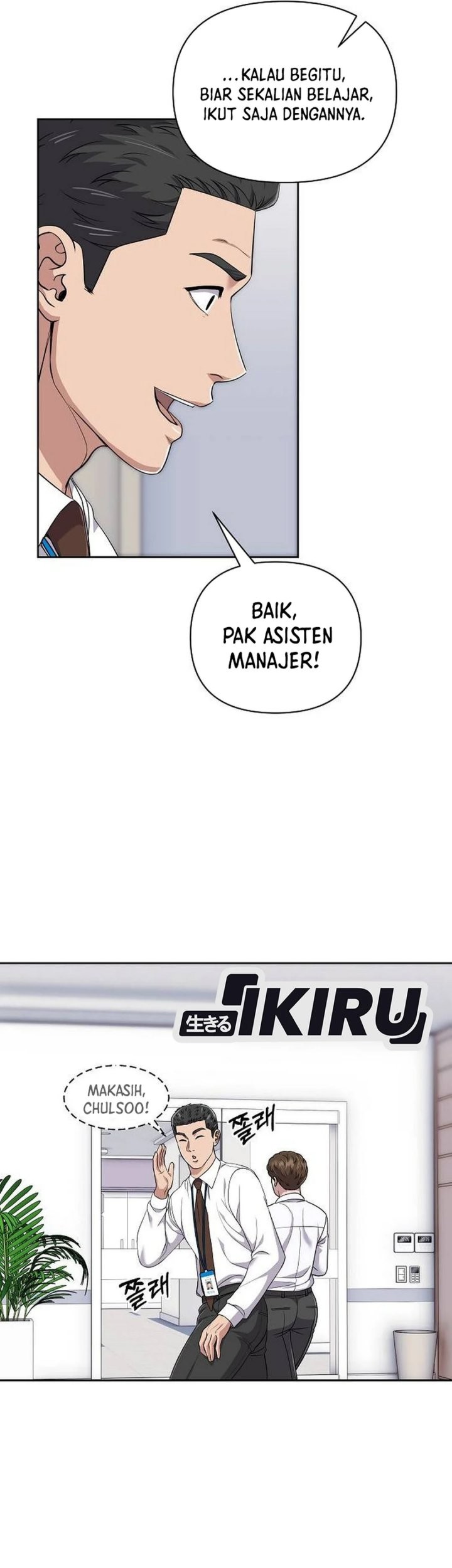 Halaman 49