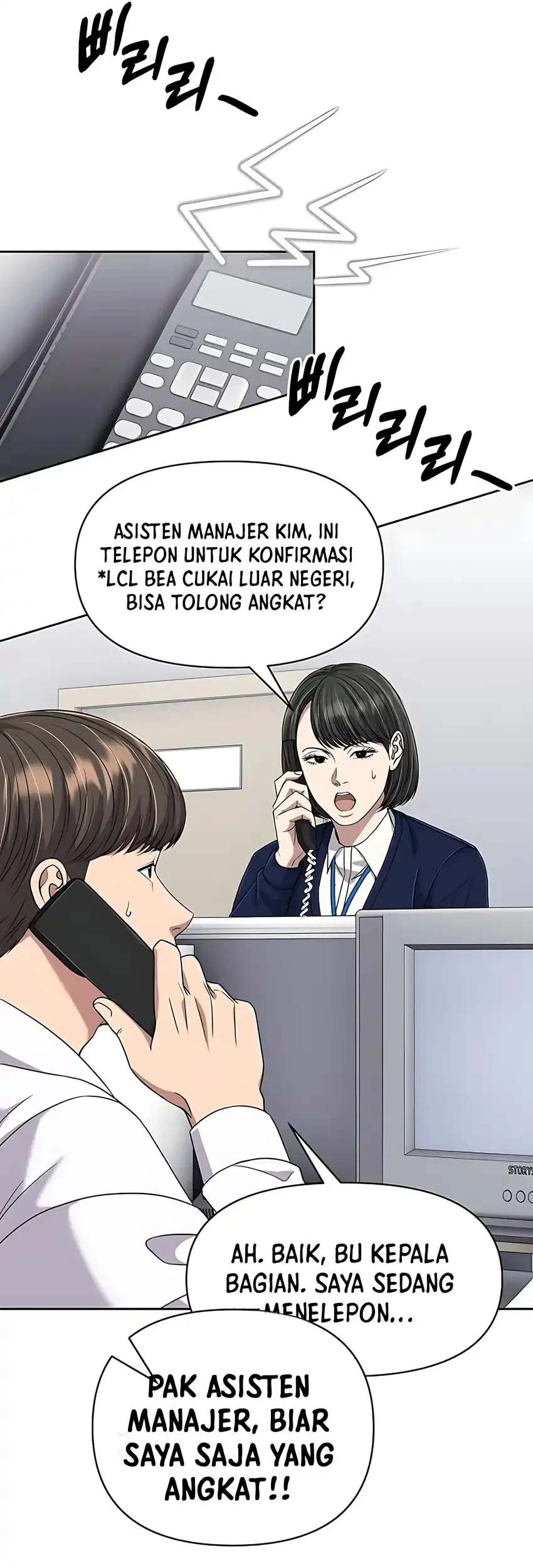 Halaman 58