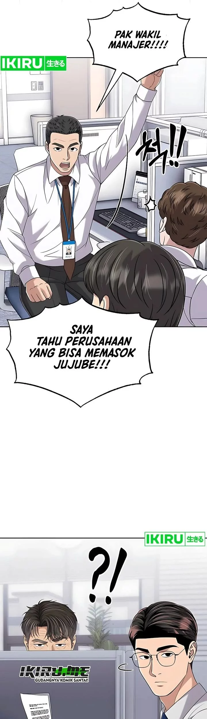 Halaman 47