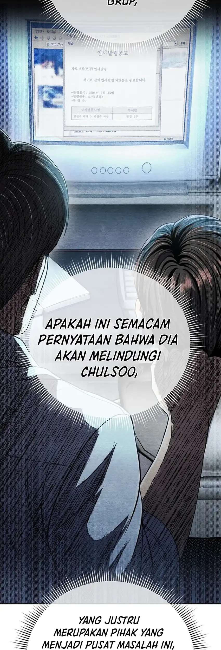 Halaman 71