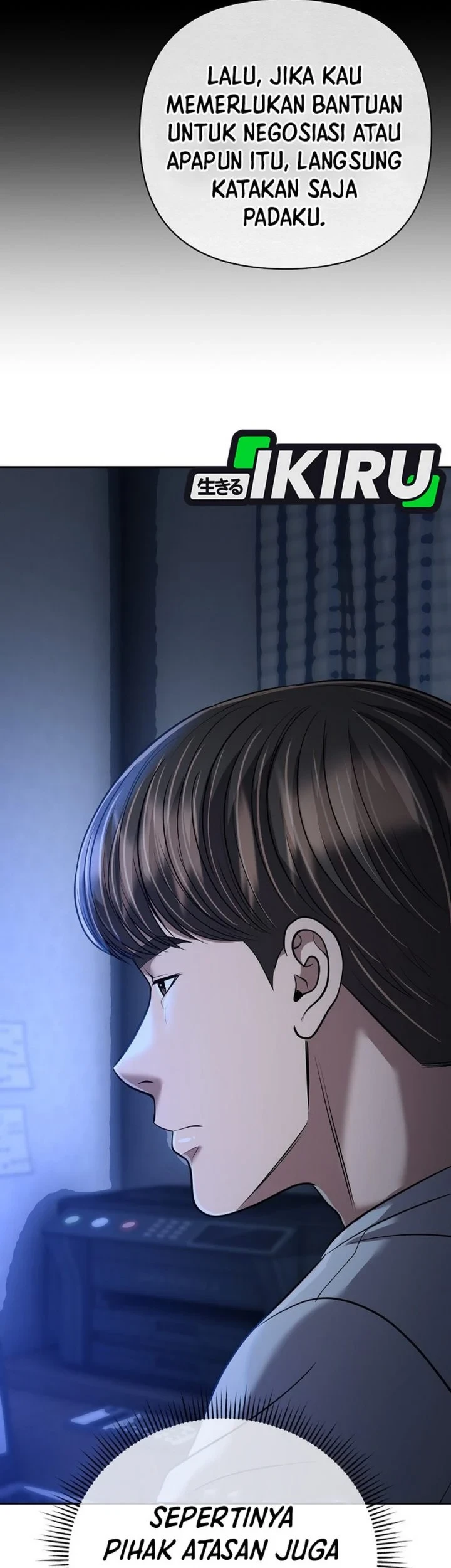 The New Employee Kim Chul-Soo Chapter 150 Gambar 57
