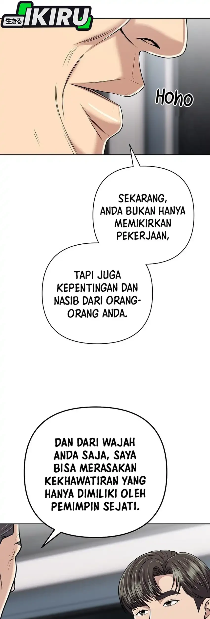 The New Employee Kim Chul-Soo Chapter 151 Gambar 61