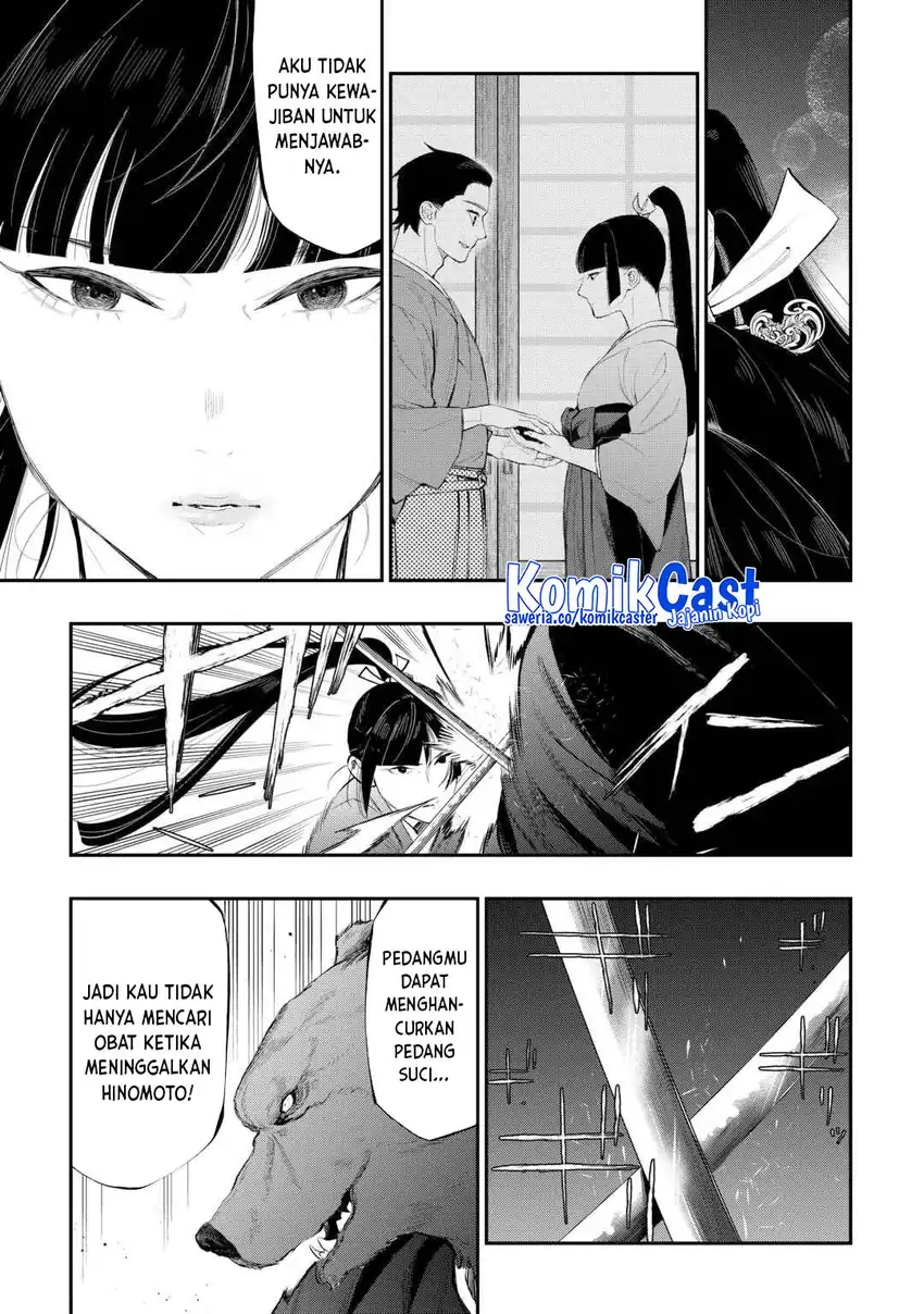 The New Gate Chapter 117 - Halaman 12
