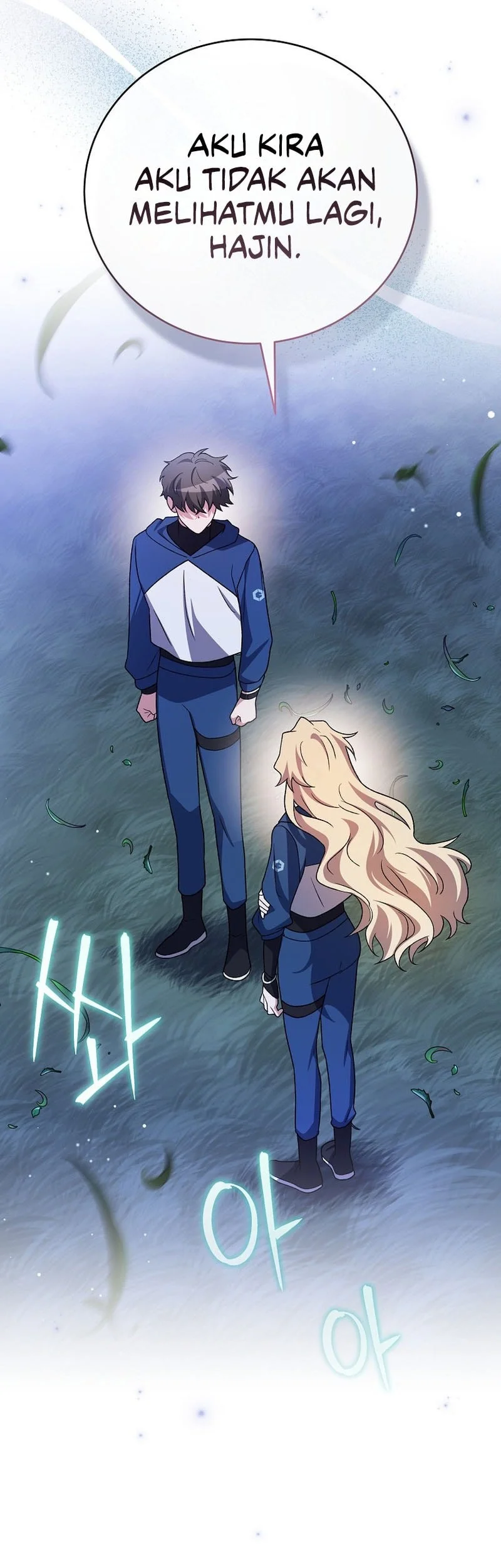The Novel’s Extra (Remake) Chapter 146 Gambar 45