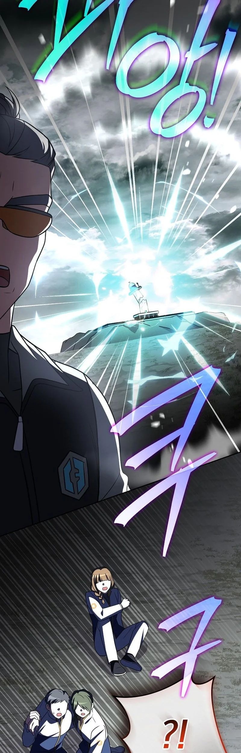 The Novel’s Extra (Remake) Chapter 157 Gambar 43