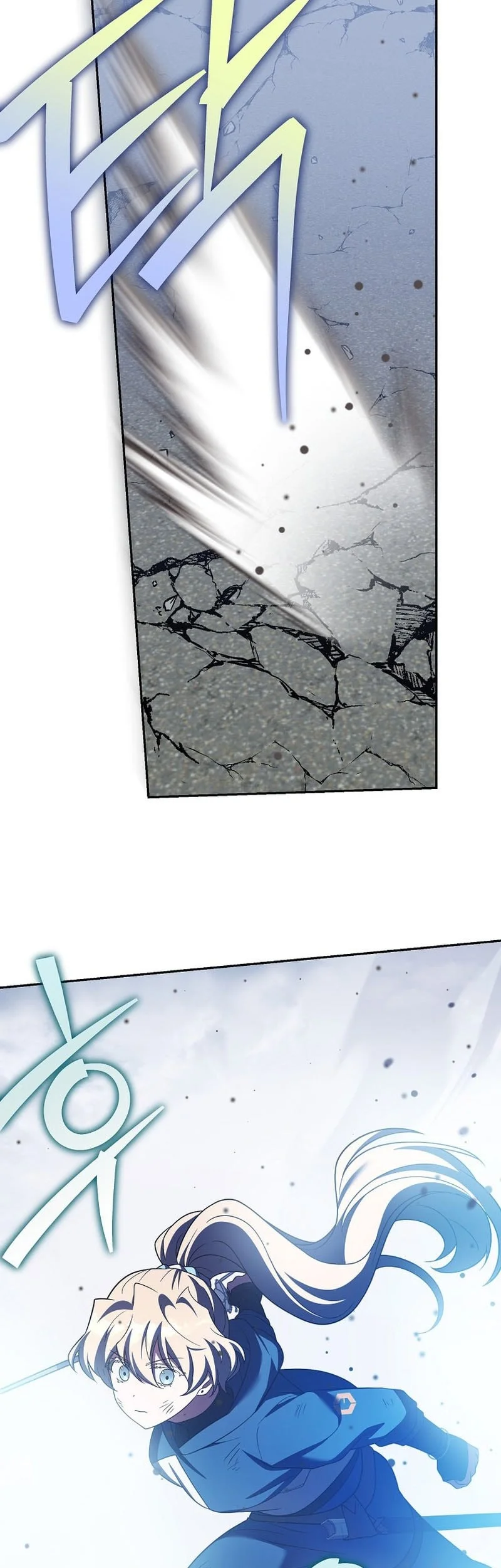 The Novel’s Extra (Remake) Chapter 158 Gambar 47