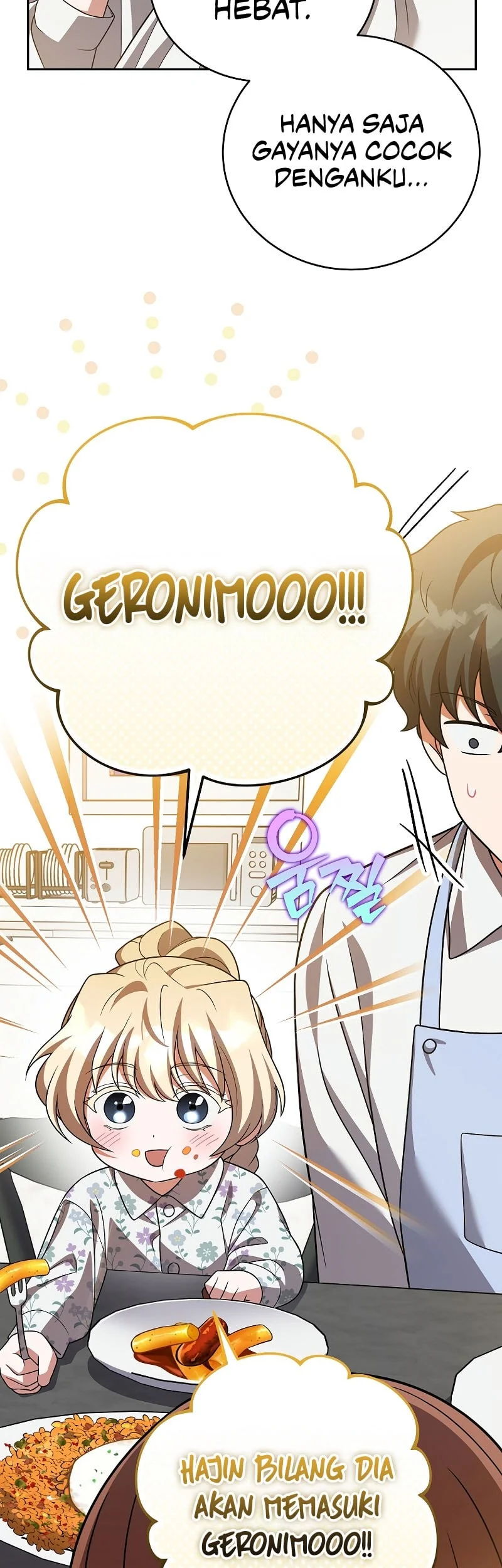 The Novel’s Extra (Remake) Chapter 164 Gambar 40