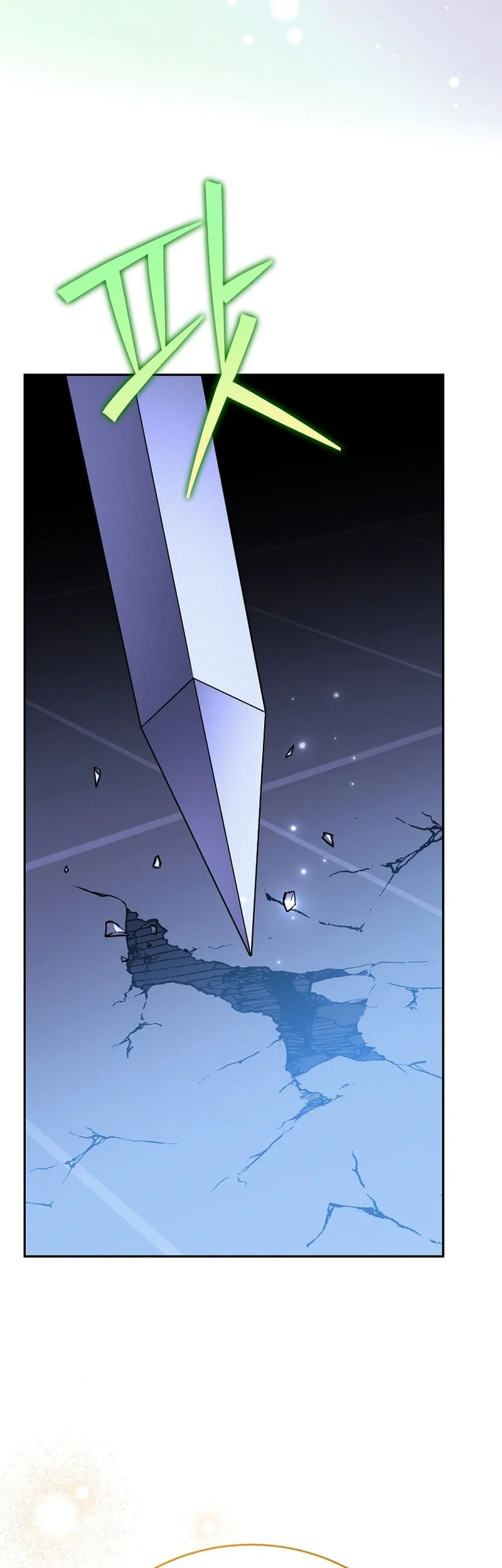 The Novel’s Extra (Remake) Chapter 168 Gambar 40