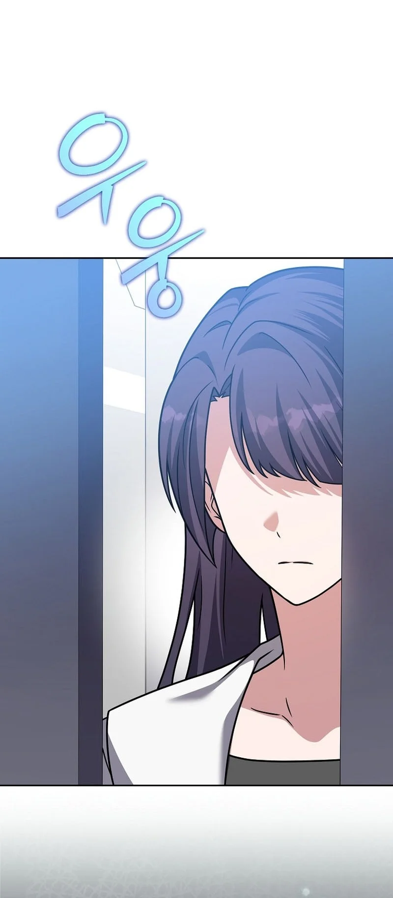 The Novel’s Extra (Remake) Chapter 171 Gambar 41