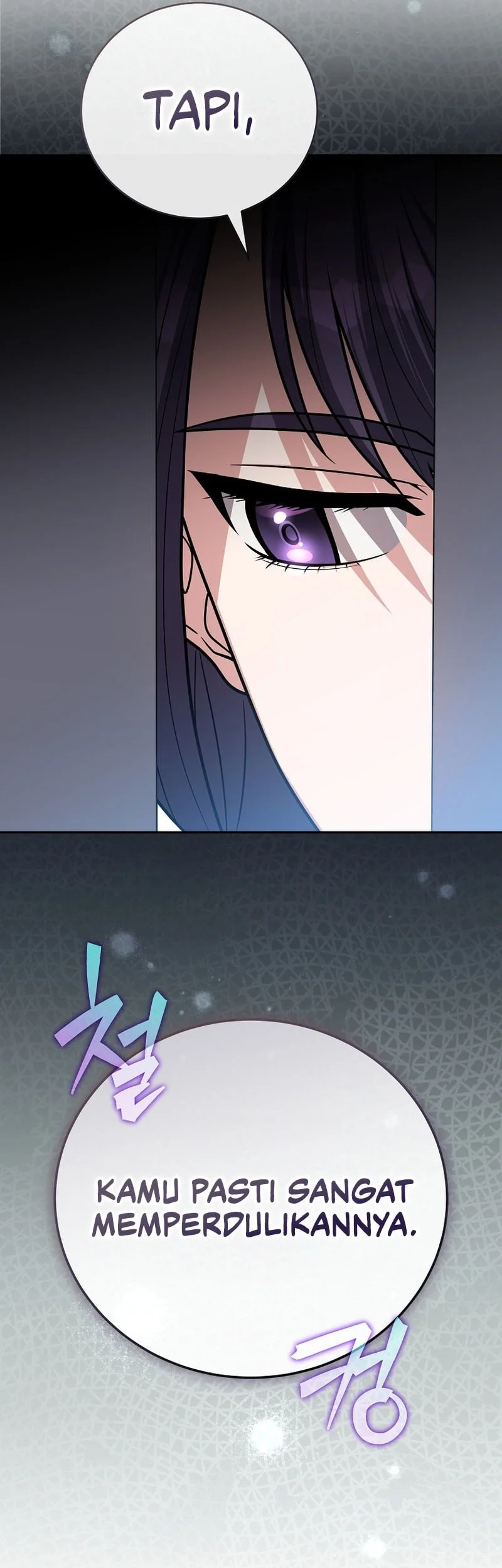 The Novel’s Extra (Remake) Chapter 171 Gambar 42