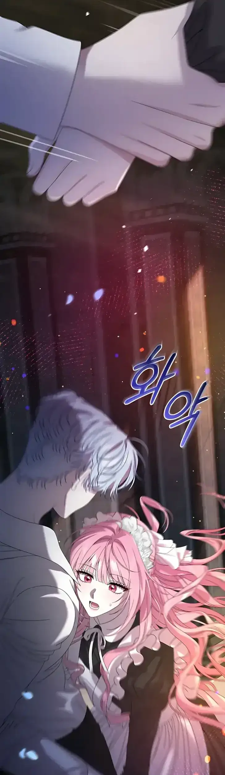 The Obsessive Maniac Is Trying to Confine Me Chapter 14 Gambar 31