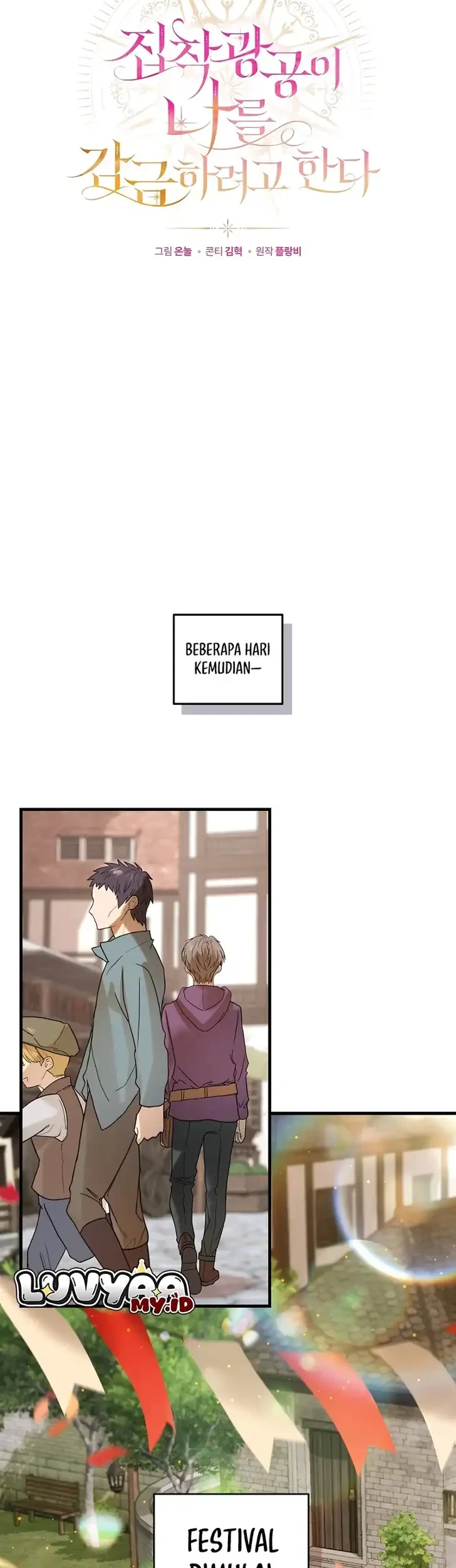 The Obsessive Maniac Is Trying to Confine Me Chapter 44 Gambar 37
