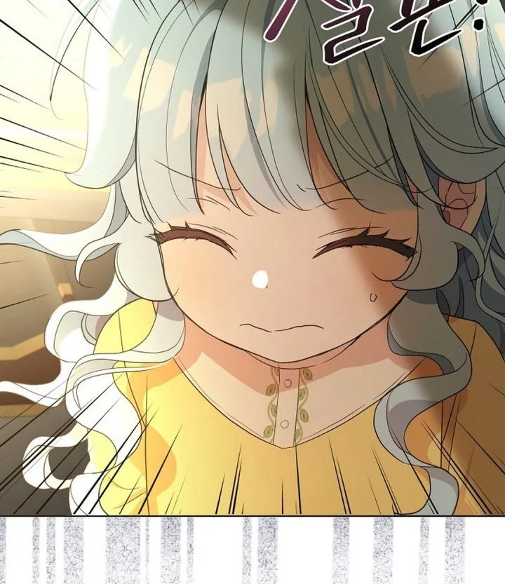 The Oracle of the Villainous Baby Chapter 21 Gambar 32
