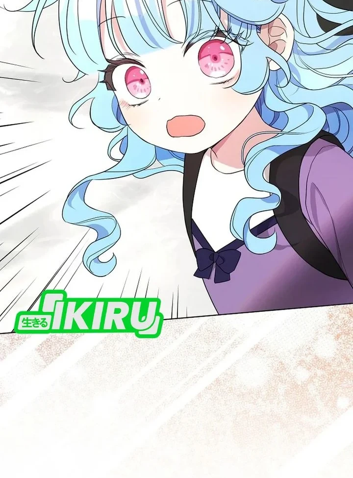 The Oracle of the Villainous Baby Chapter 24 Gambar 39