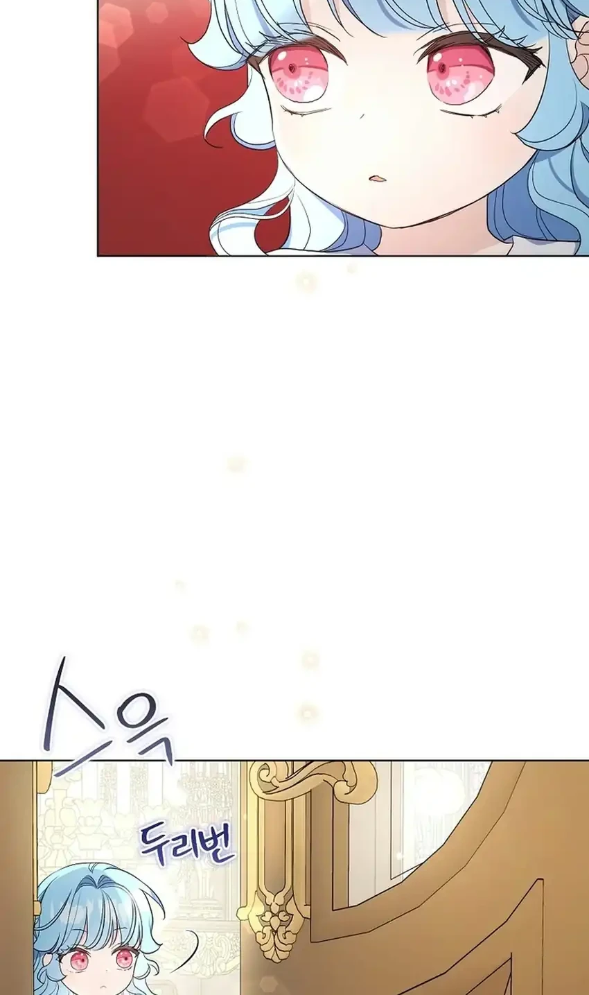 The Oracle of the Villainous Baby Chapter 30 Gambar 38