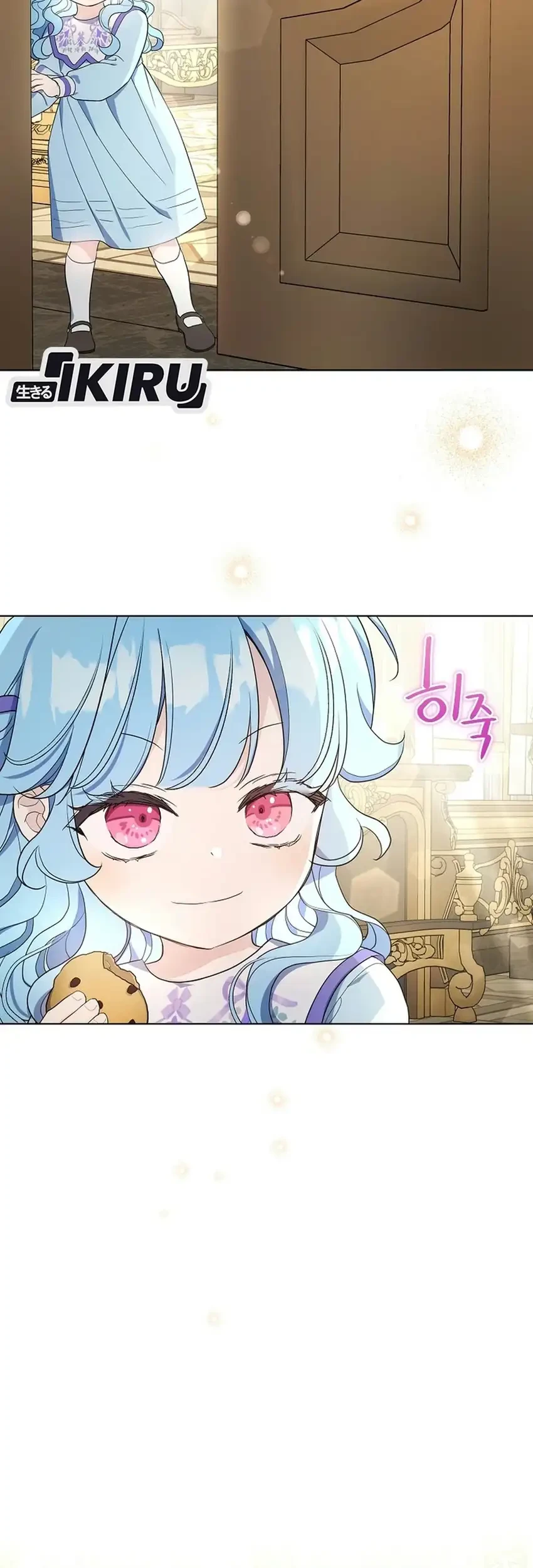 The Oracle of the Villainous Baby Chapter 30 Gambar 39
