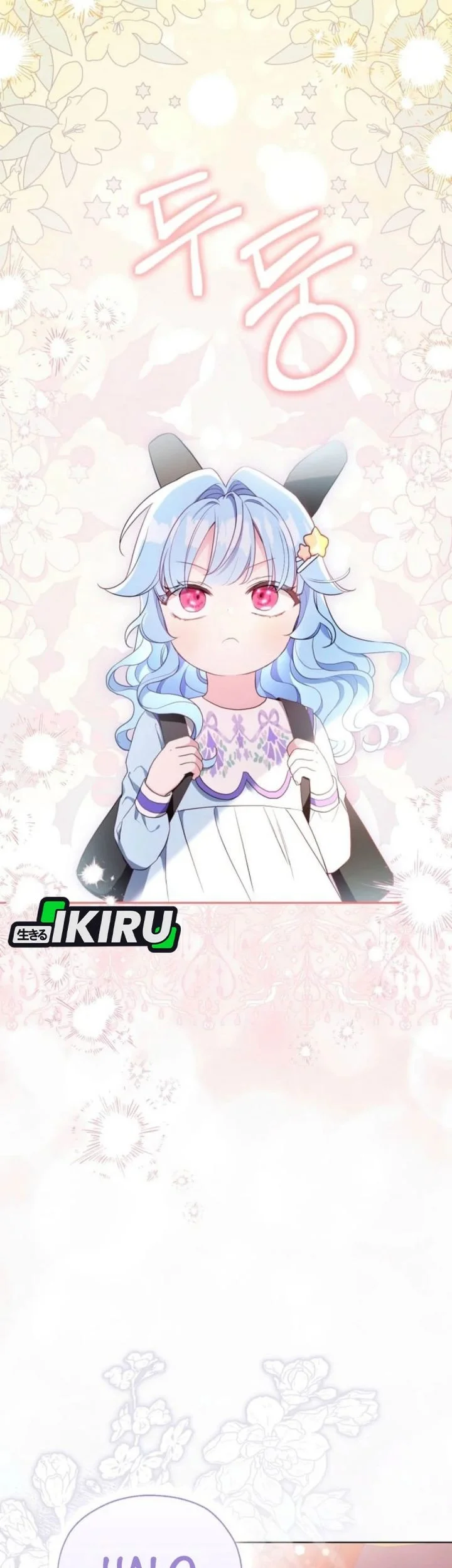 The Oracle of the Villainous Baby Chapter 8 Gambar 43