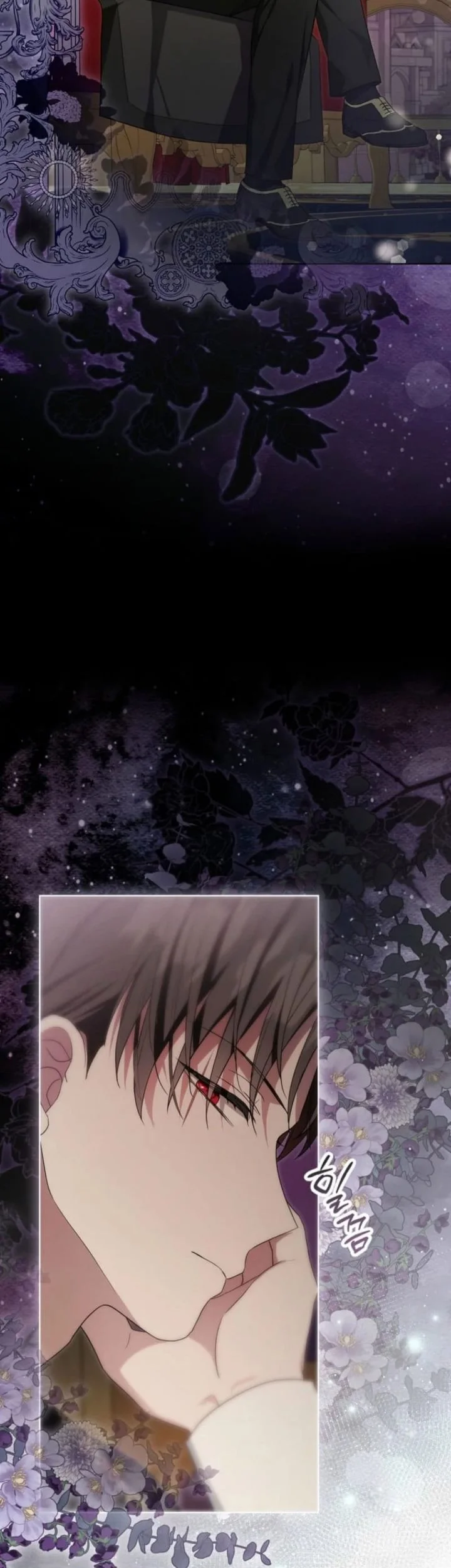 The Oracle of the Villainous Baby Chapter 8 Gambar 45