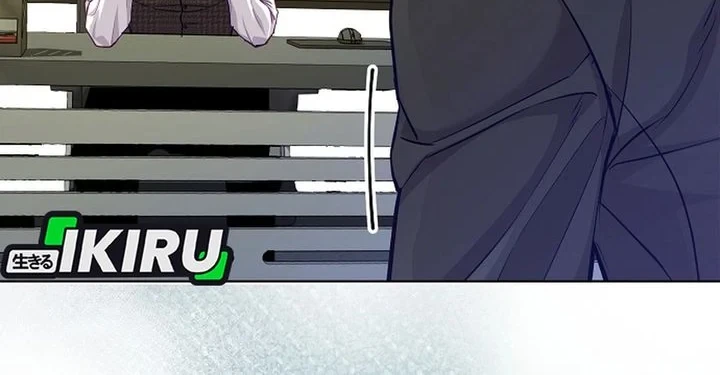 The Ordinary Lawyer’s Subspace Chapter 27 Gambar 45
