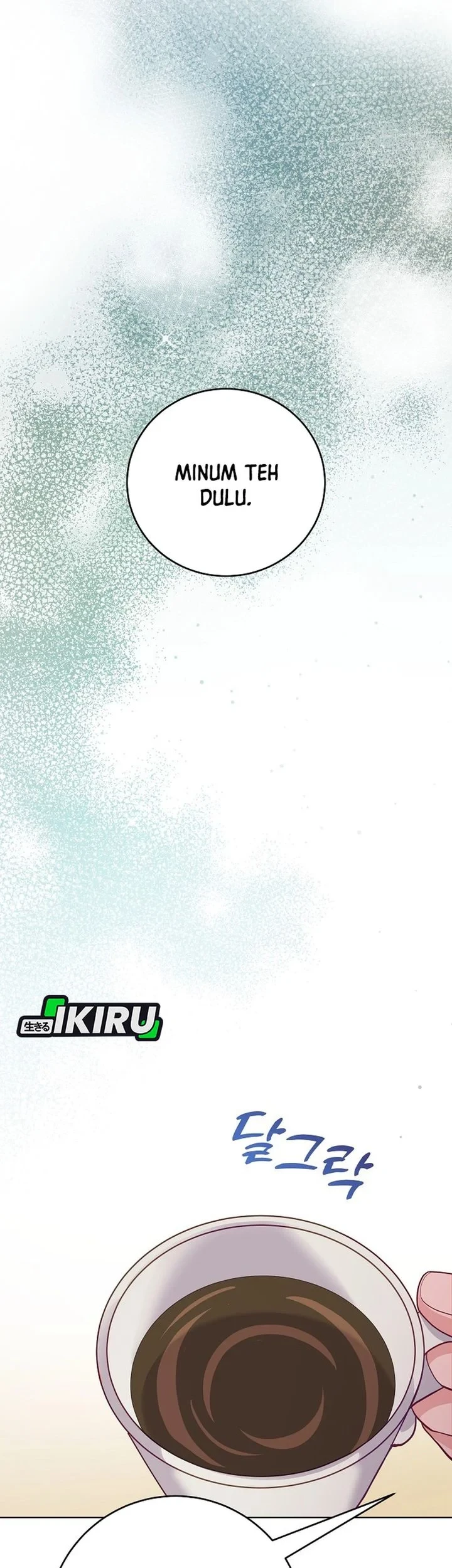 The Ordinary Lawyer’s Subspace Chapter 27 Gambar 46