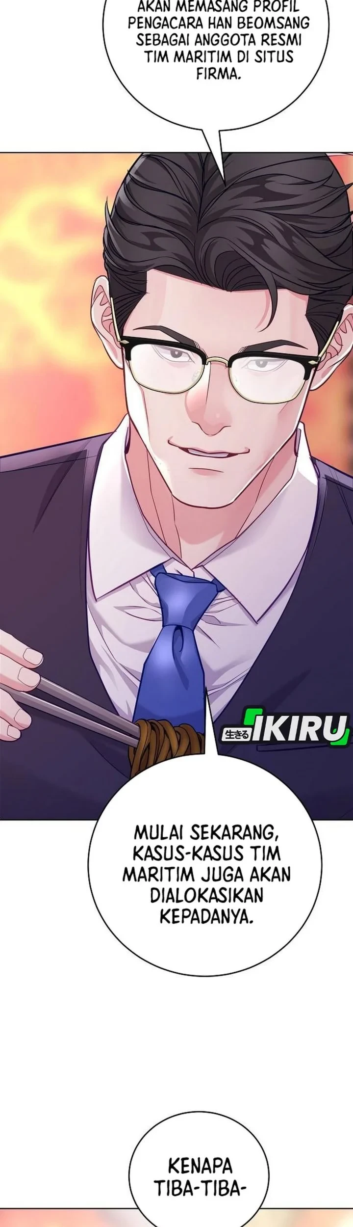 The Ordinary Lawyer’s Subspace Chapter 30 Gambar 41