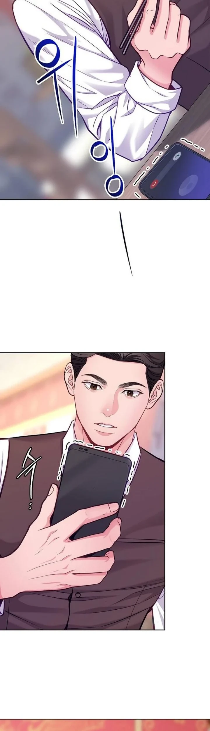 The Ordinary Lawyer’s Subspace Chapter 30 Gambar 43