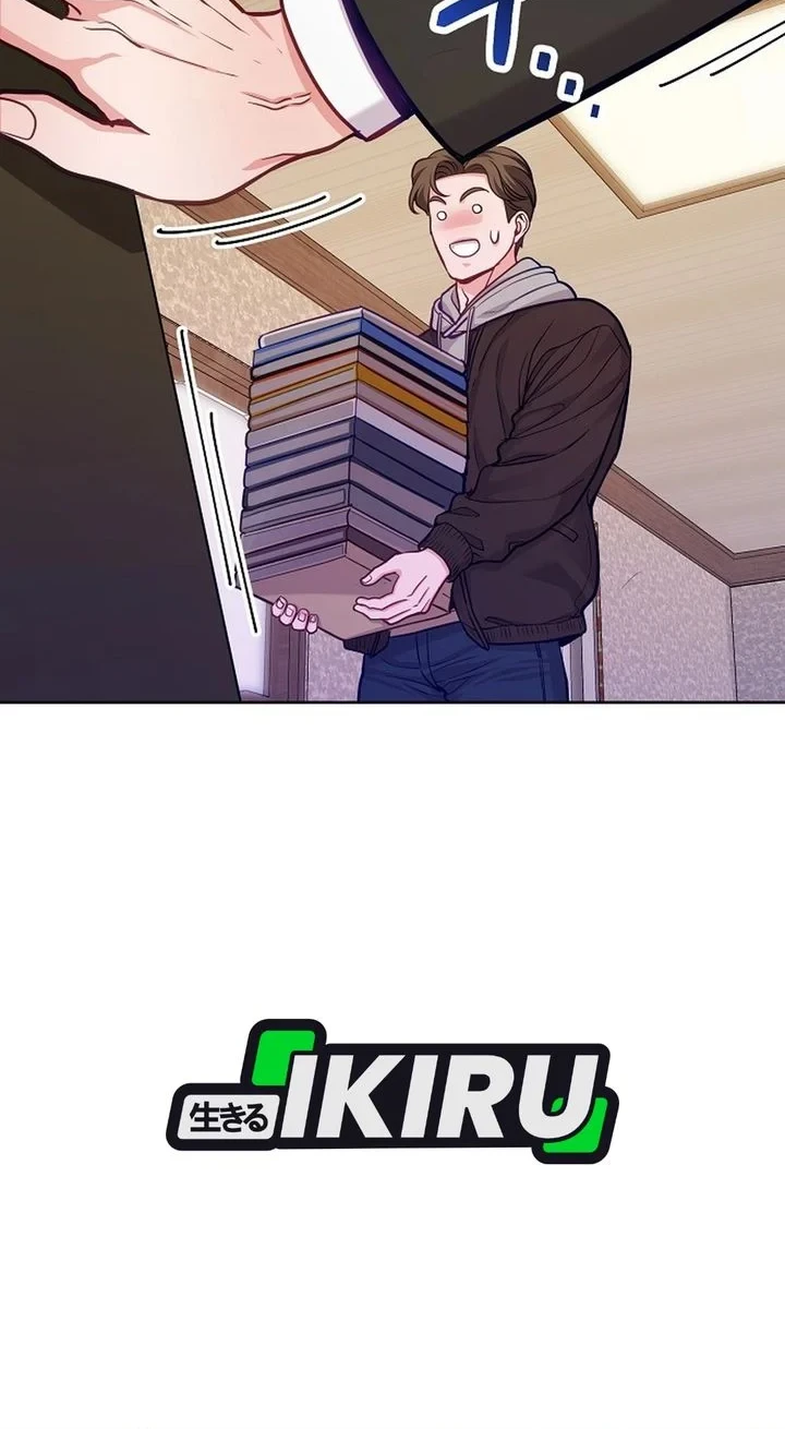 The Ordinary Lawyer’s Subspace Chapter 31 Gambar 43