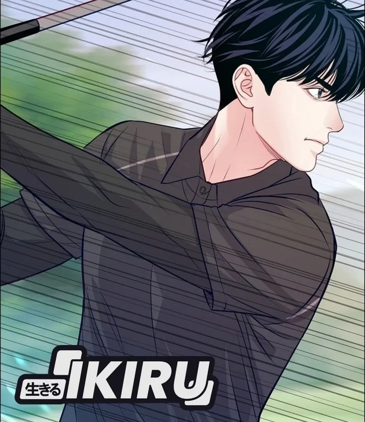 The Ordinary Lawyer’s Subspace Chapter 33 Gambar 48